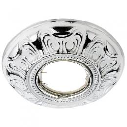 Изображение продукта Встраиваемый светильник Ambrella light Desing 